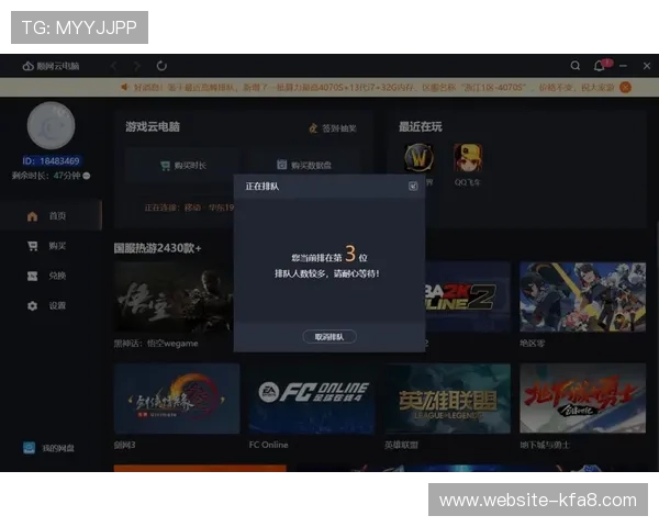 凯发真人游戏多平台同步支持，无论手机还是电脑都能随时随地畅玩精彩游戏
