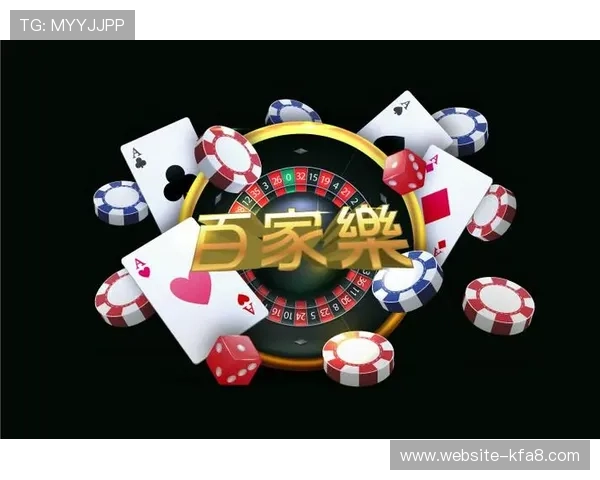 凯发网娱乐会员登录入口：官方推荐的登录方式与安全保障措施