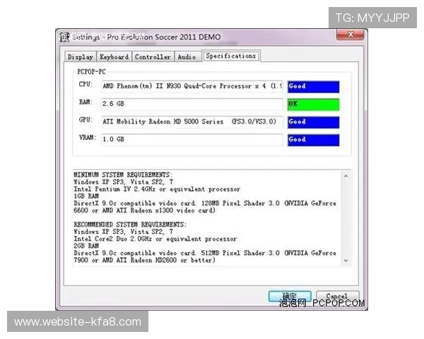 凯发集团娱乐平台用户评价与口碑分析助你明智选择可信赖的游戏平台