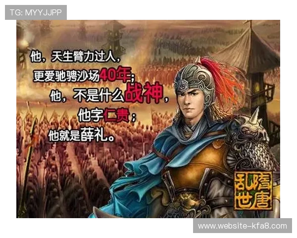 凯发集团网页版登录官网提供最安全便捷的在线游戏体验全面指南